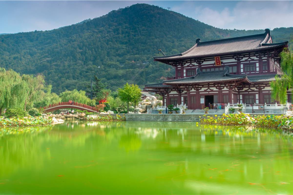 Xi'an