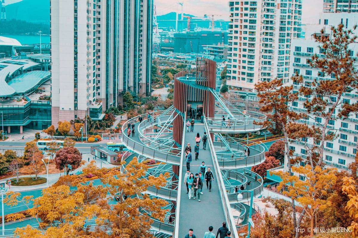 Xiamen