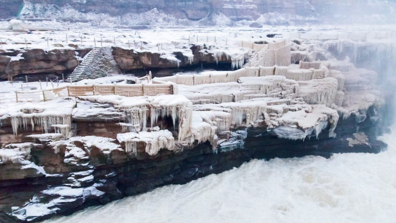 Hukou Waterfall