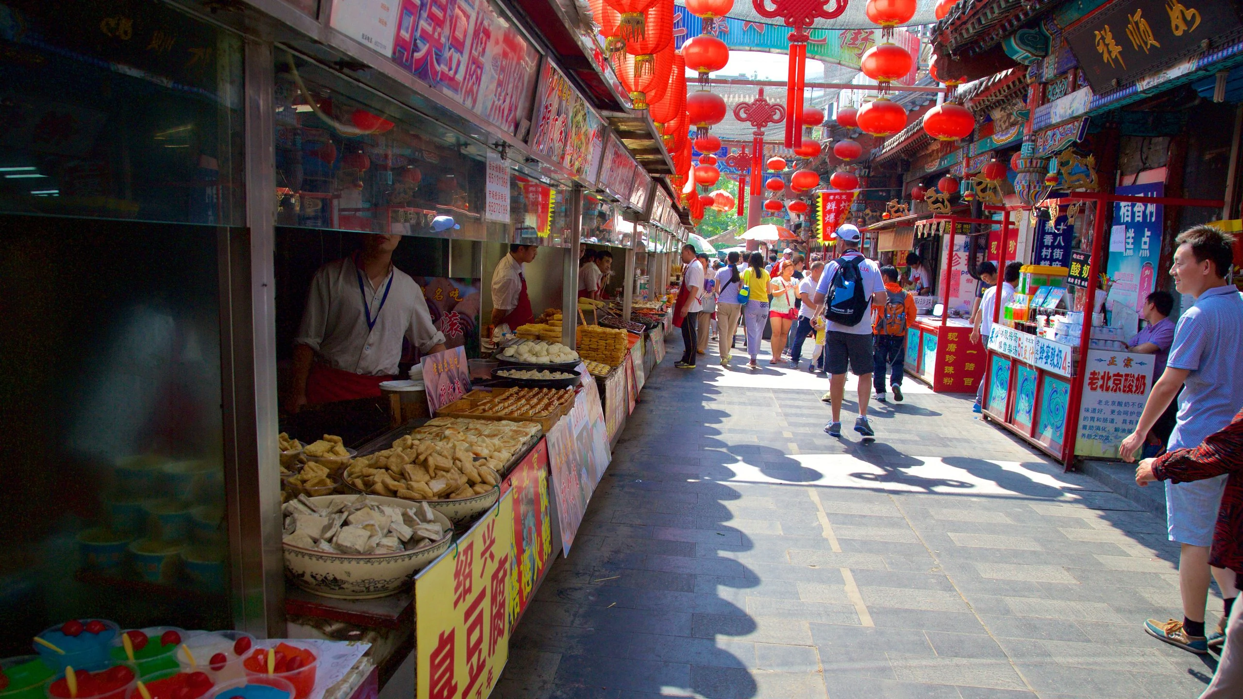 wangfujing street