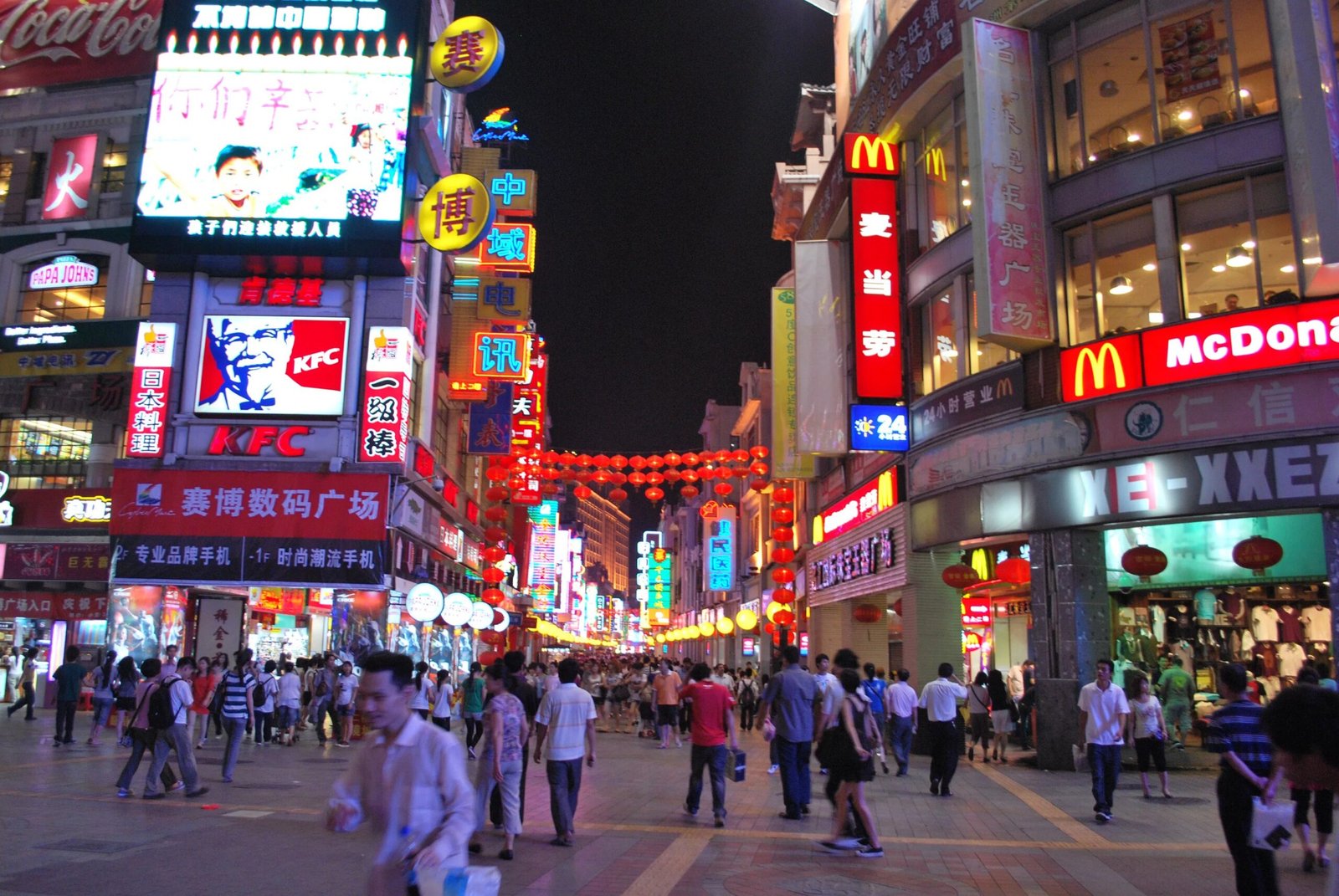 shangxiajiu pedestrian street