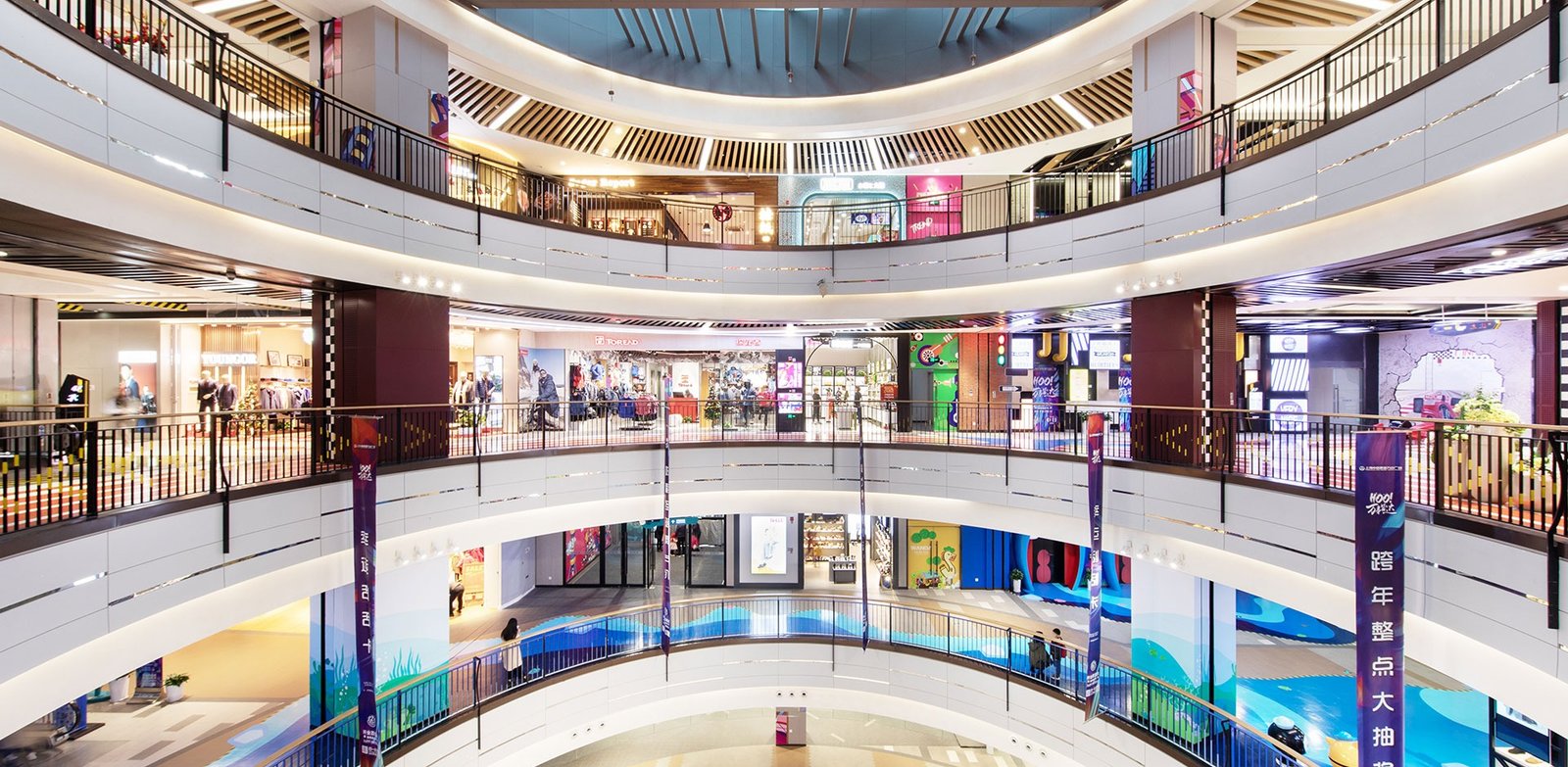 Wanda Plaza