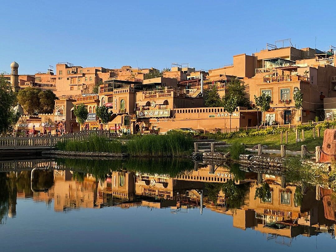 KASHGAR