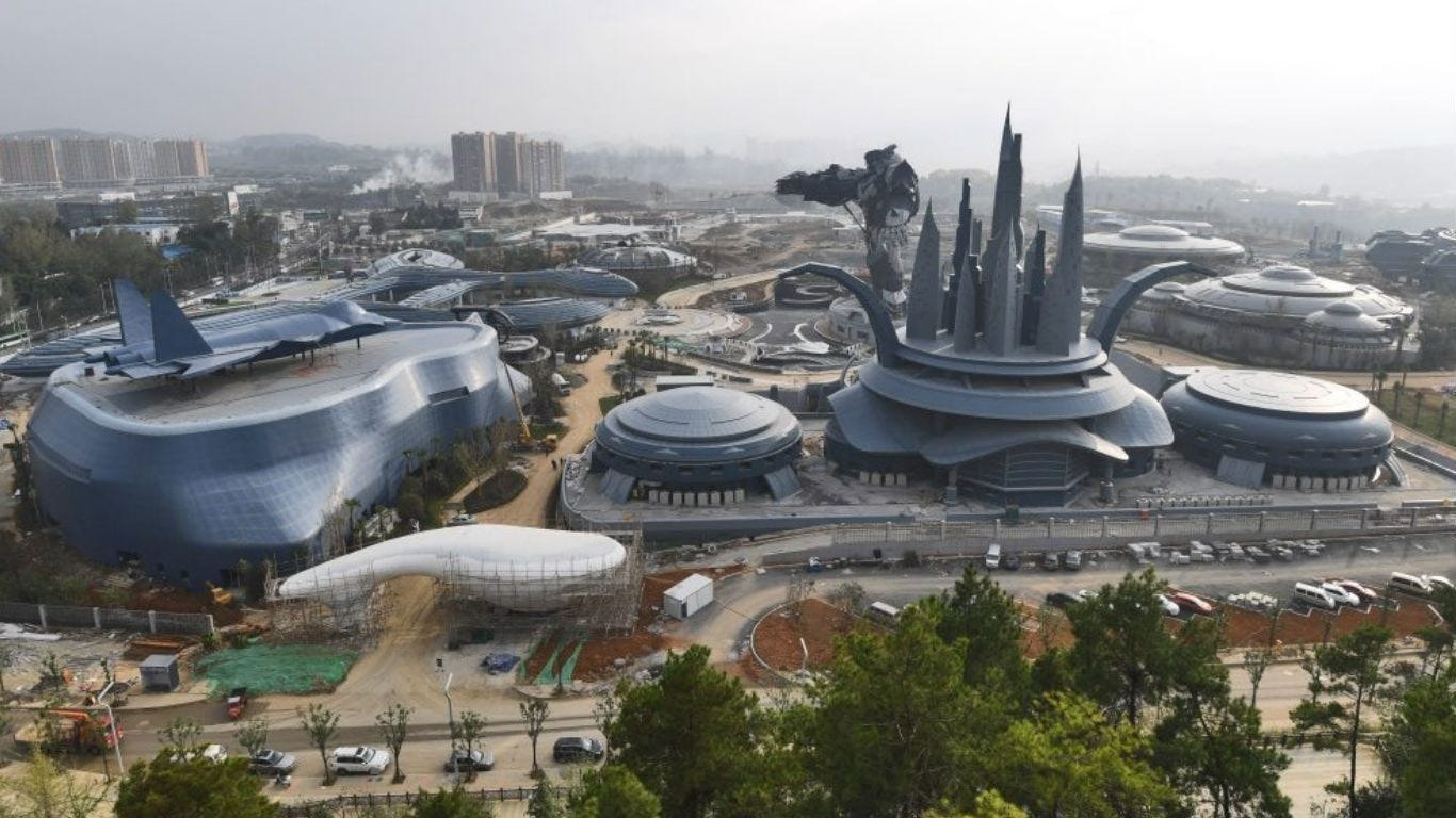 Shanghai VR Theme Park
