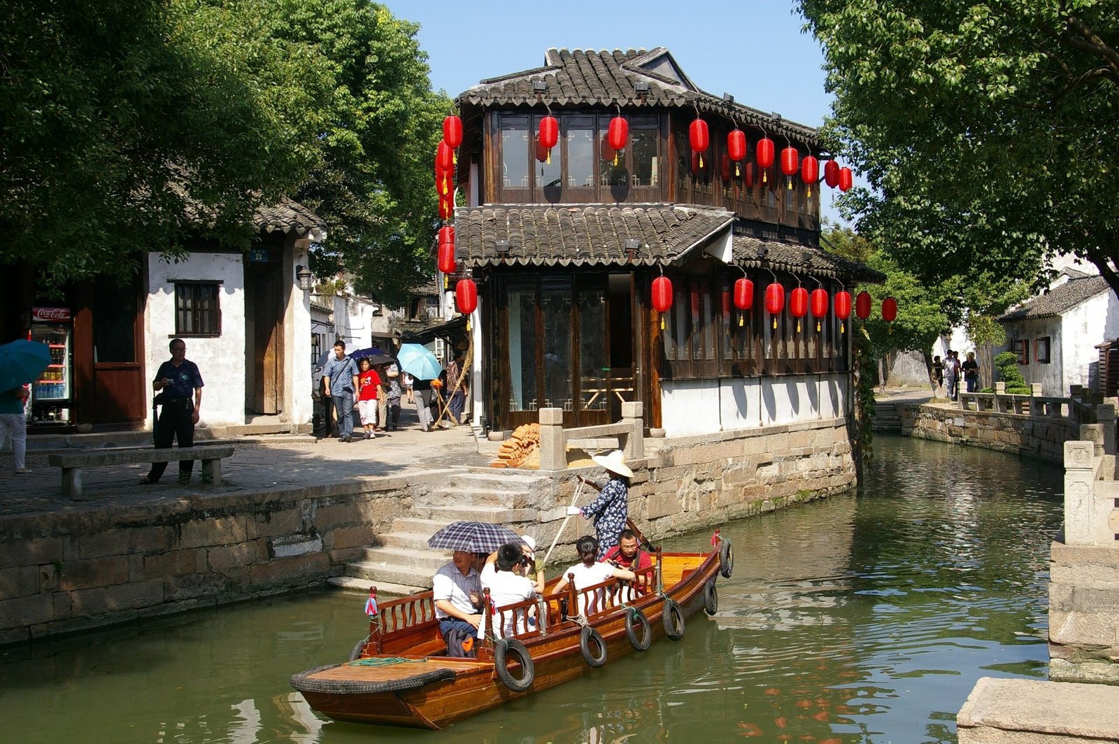 Tongli Village