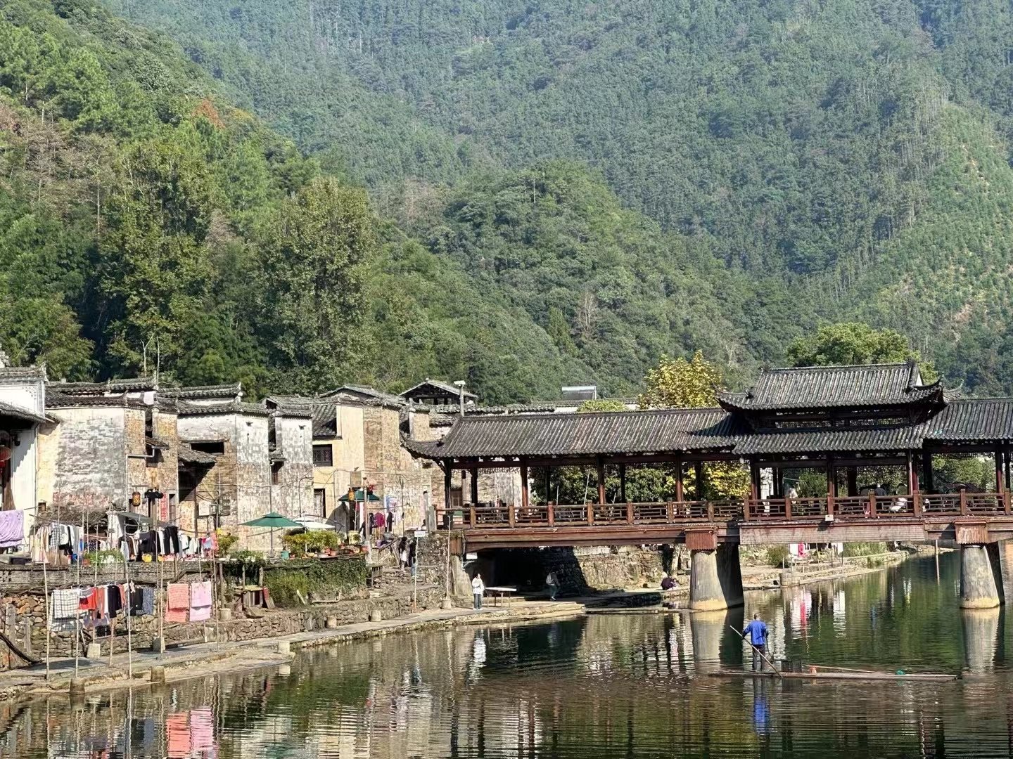 Yaoli Ancient Town
