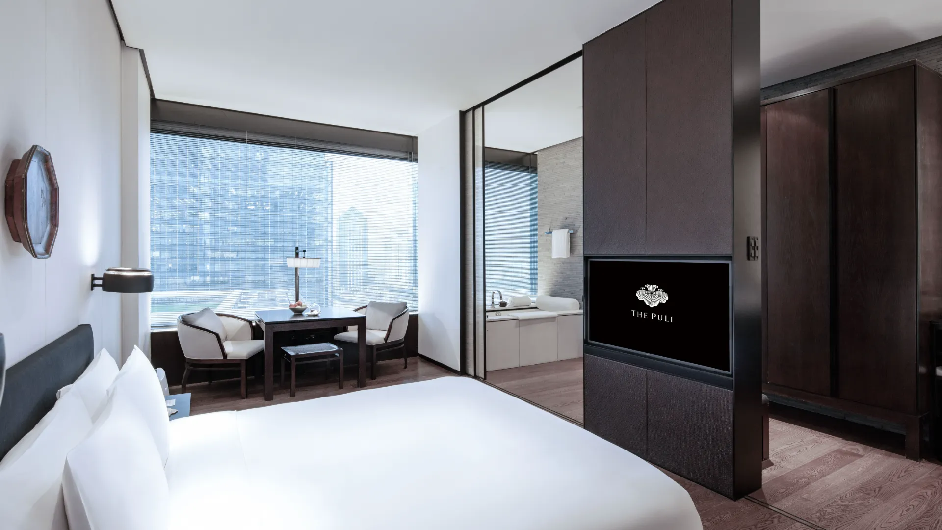 The PuLi Hotel and Spa