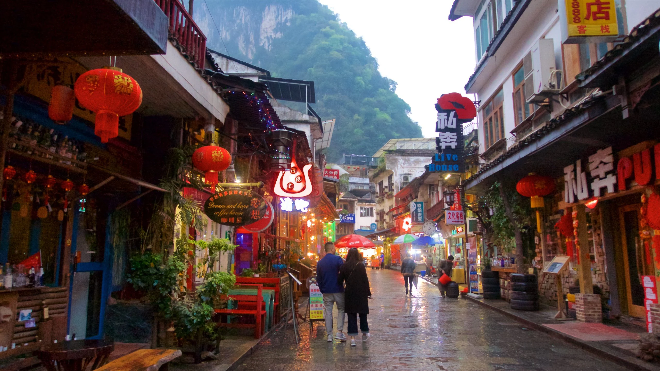 GUILIN