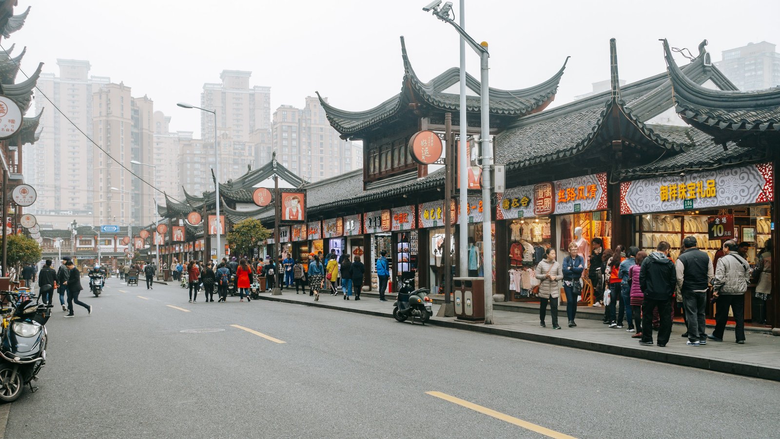 Yuyuan Bazaar