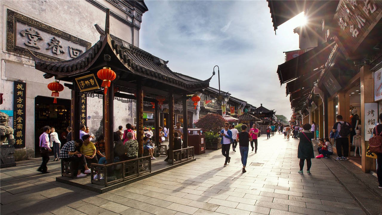 河坊街