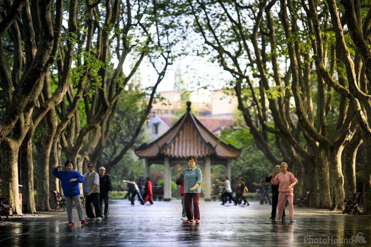 Xiangyang Park