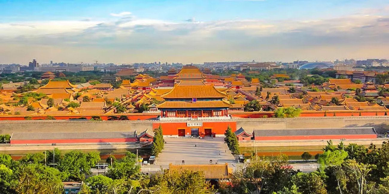 JINGSHAN PARK Beijing in fall