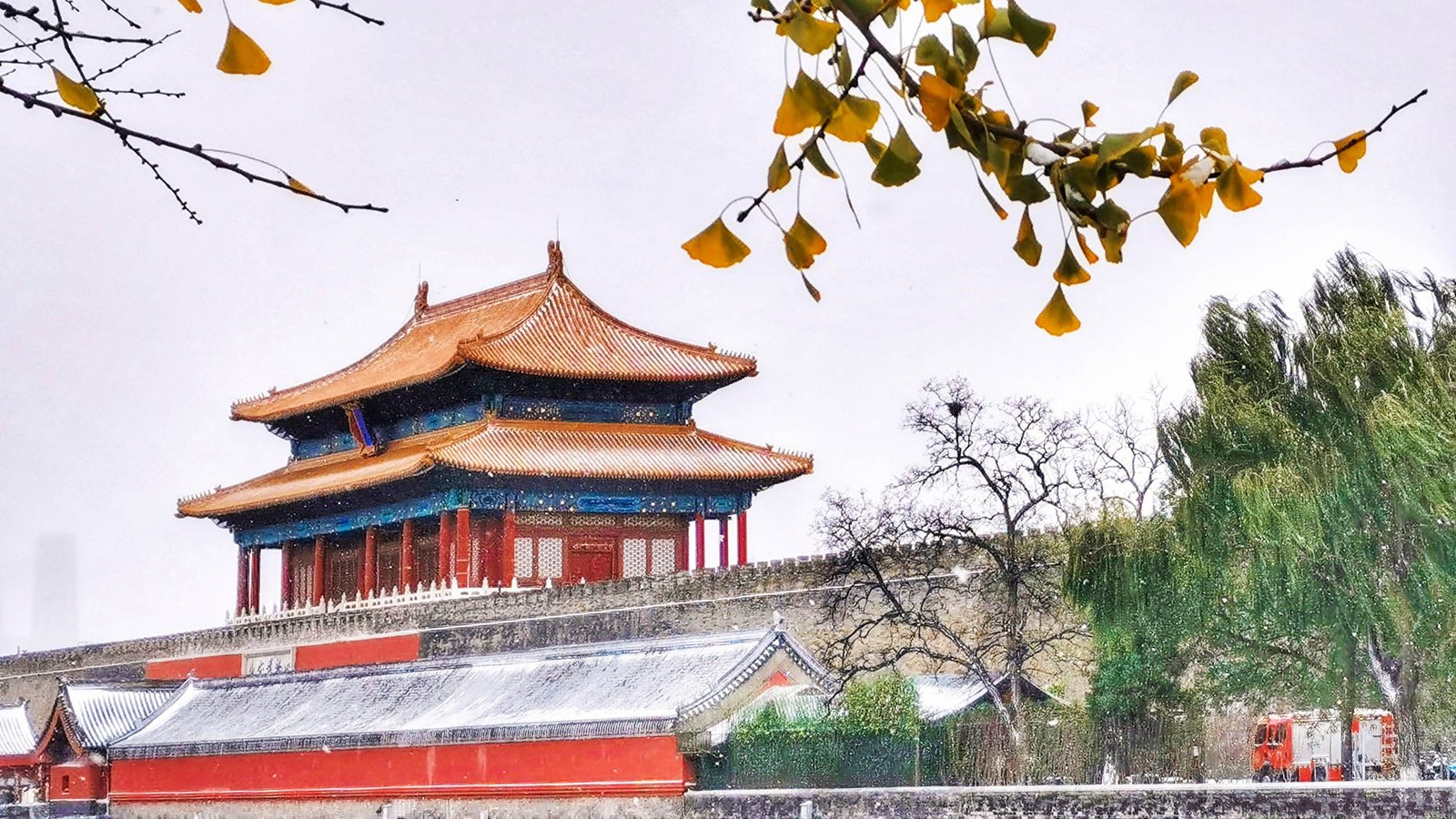 Beijing in November