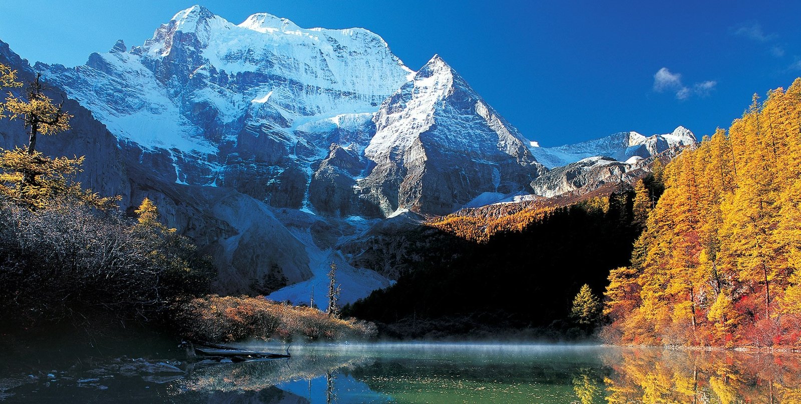 Daocheng Yading