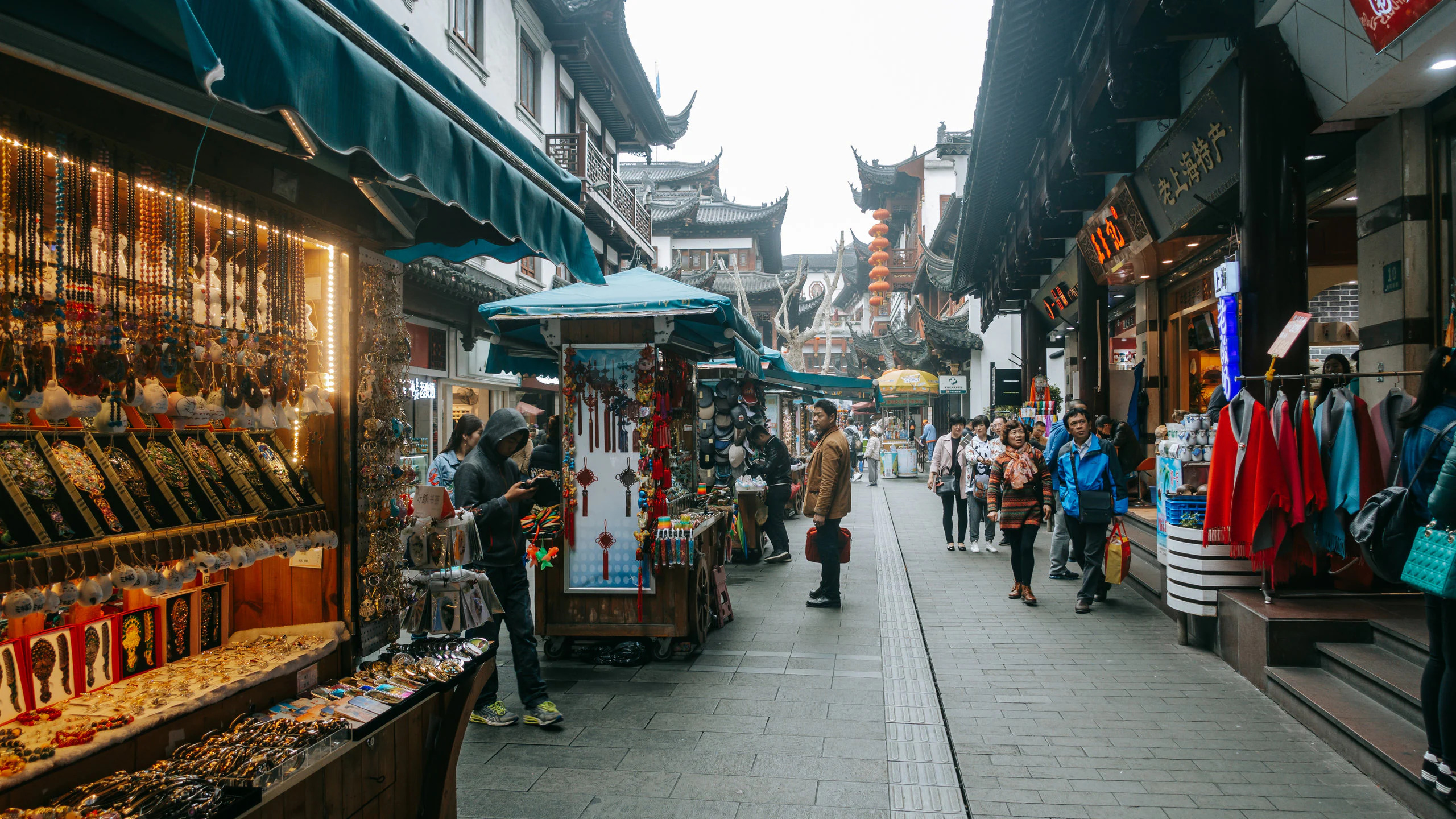 Yuyuan Bazaar