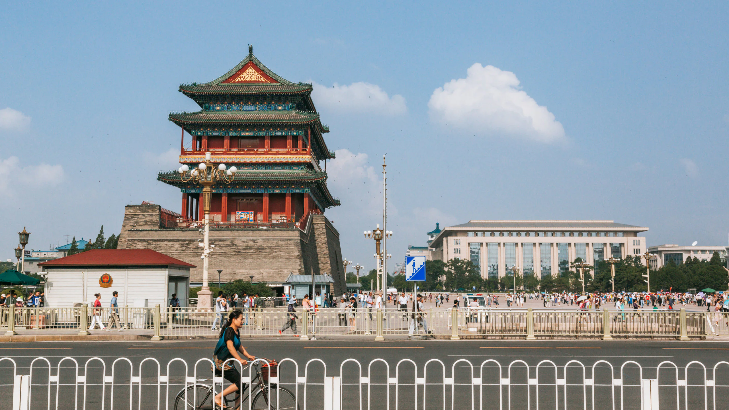 Beijing