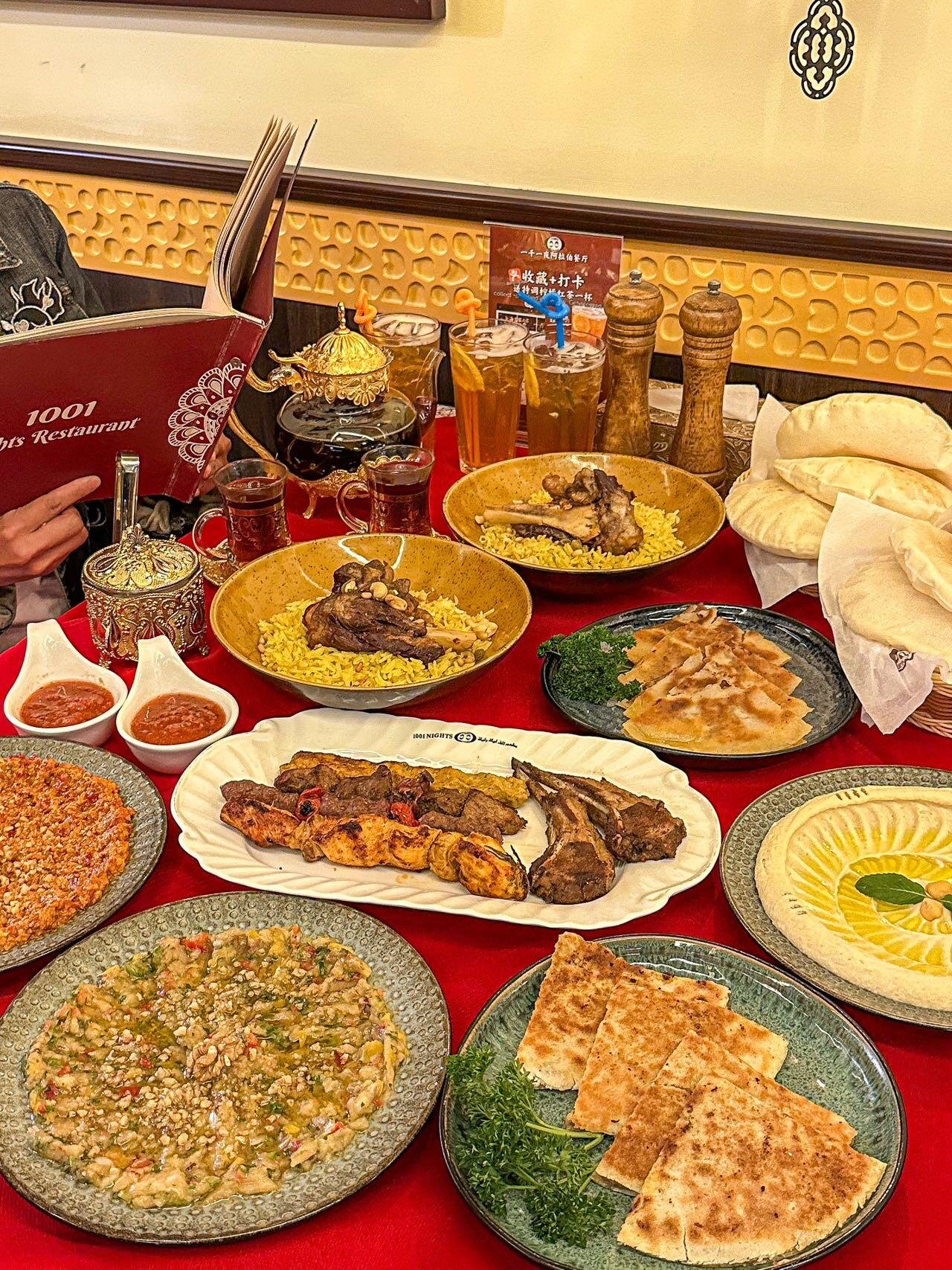 A Thousand and One Nights Restaurant