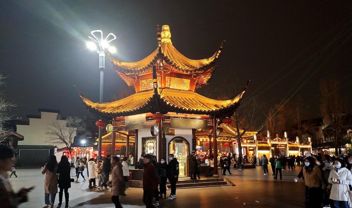 夫子庙步行街