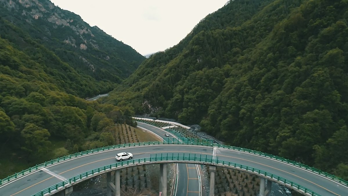 Qinghai Scenic Road
