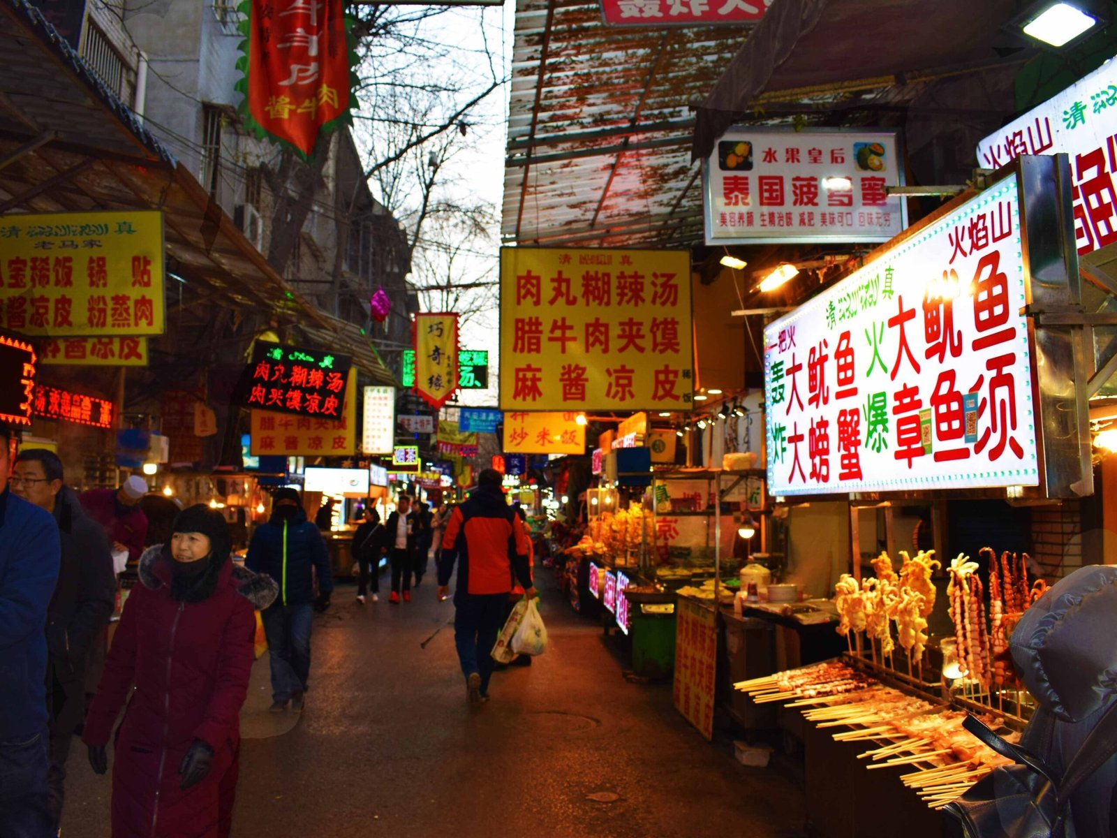 Muslim Quarter Market