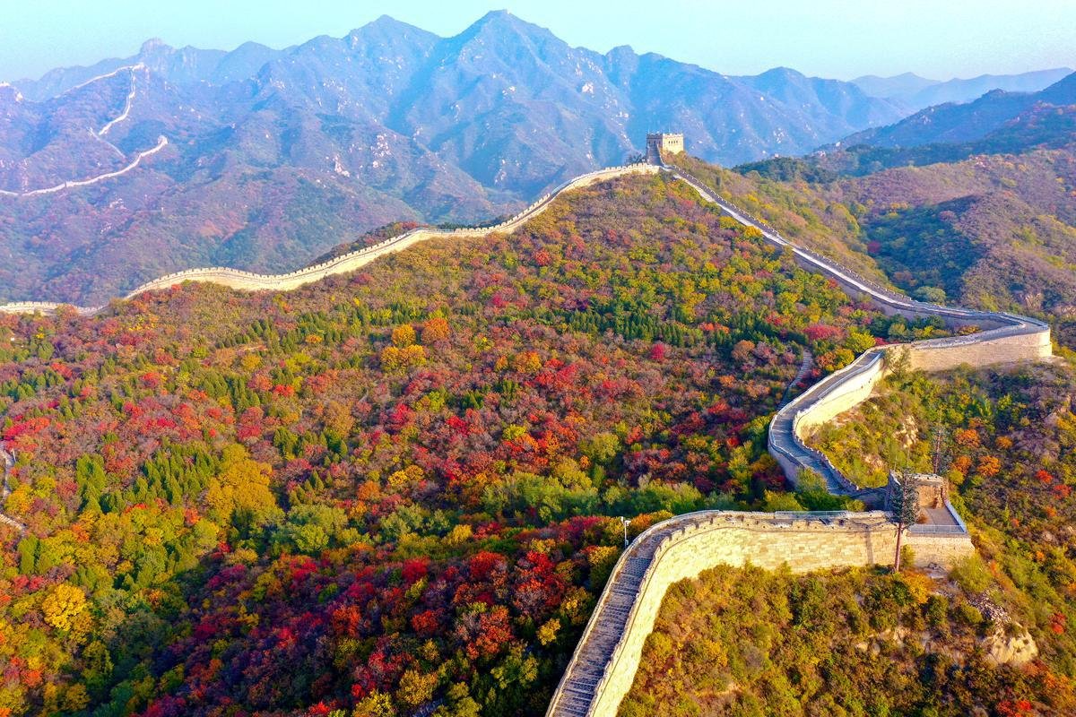 BEIJING