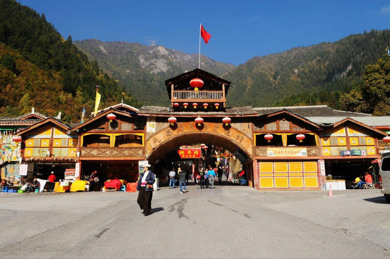Jiuzhaigou village