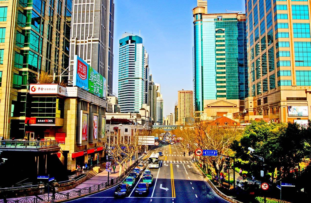 Huaihai Road
