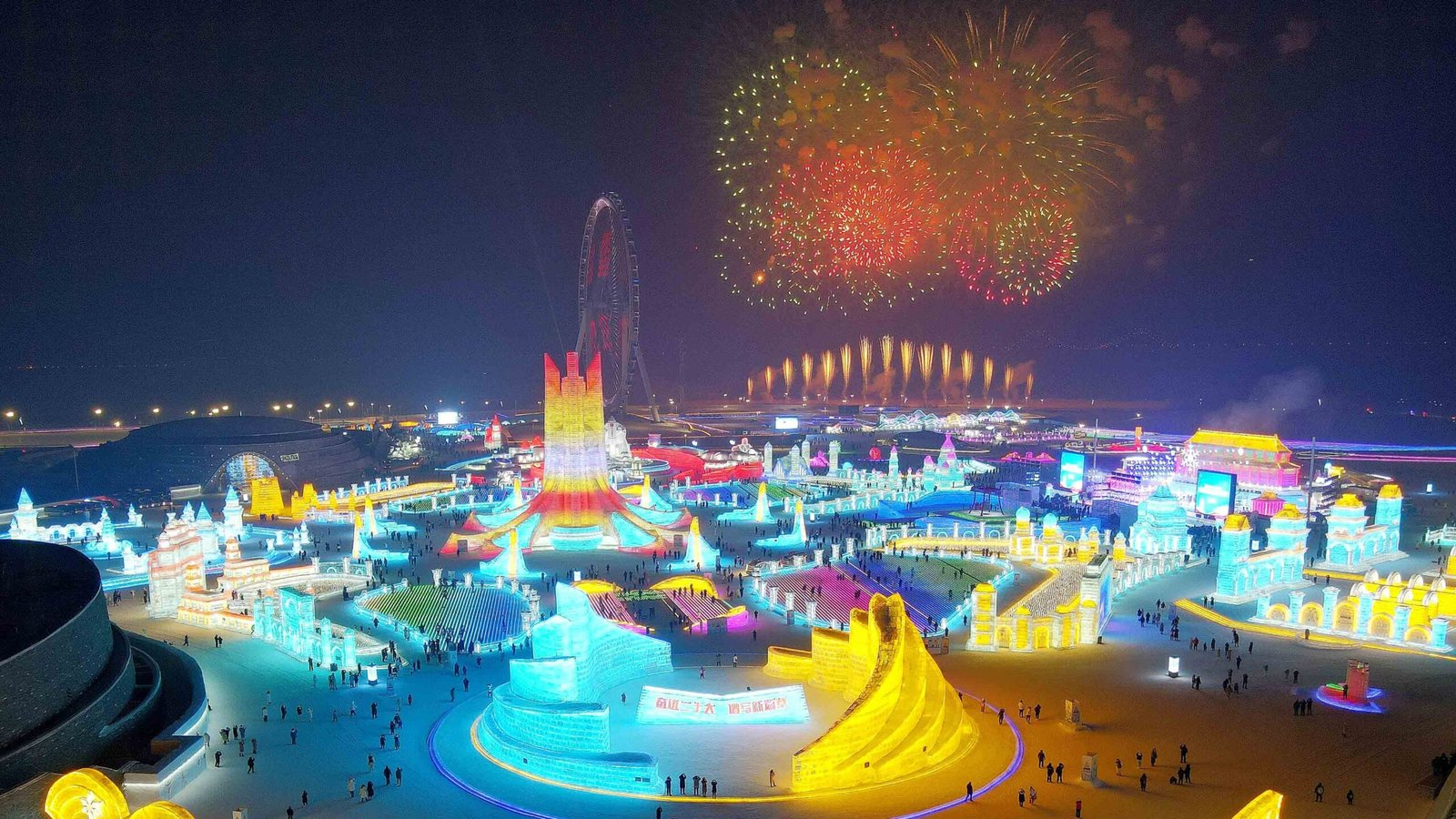 harbin ice festival