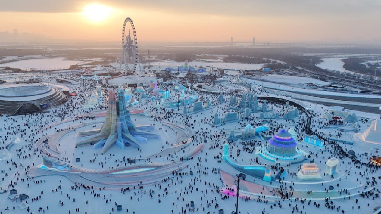 Harbin