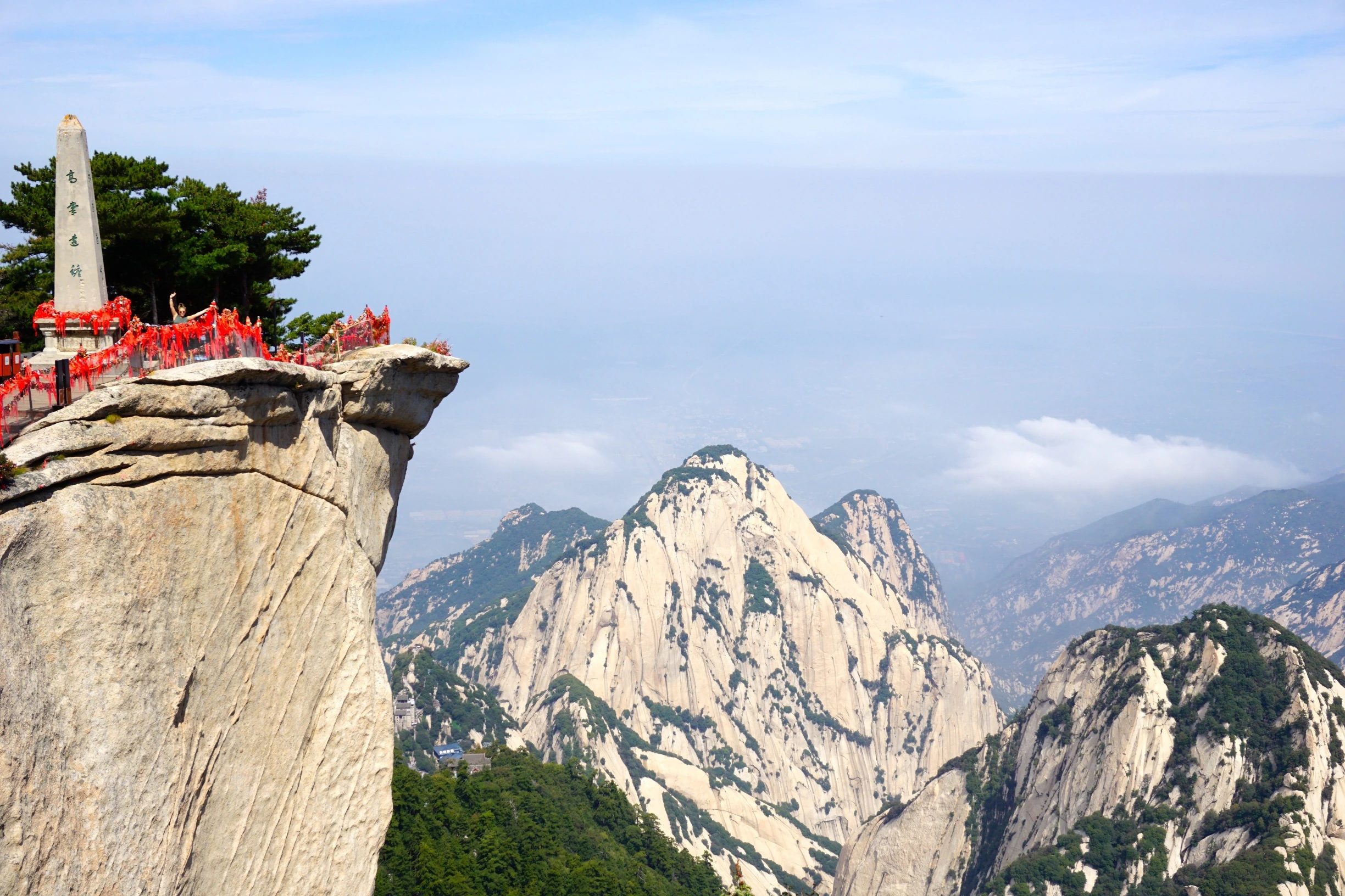 huashan mountain