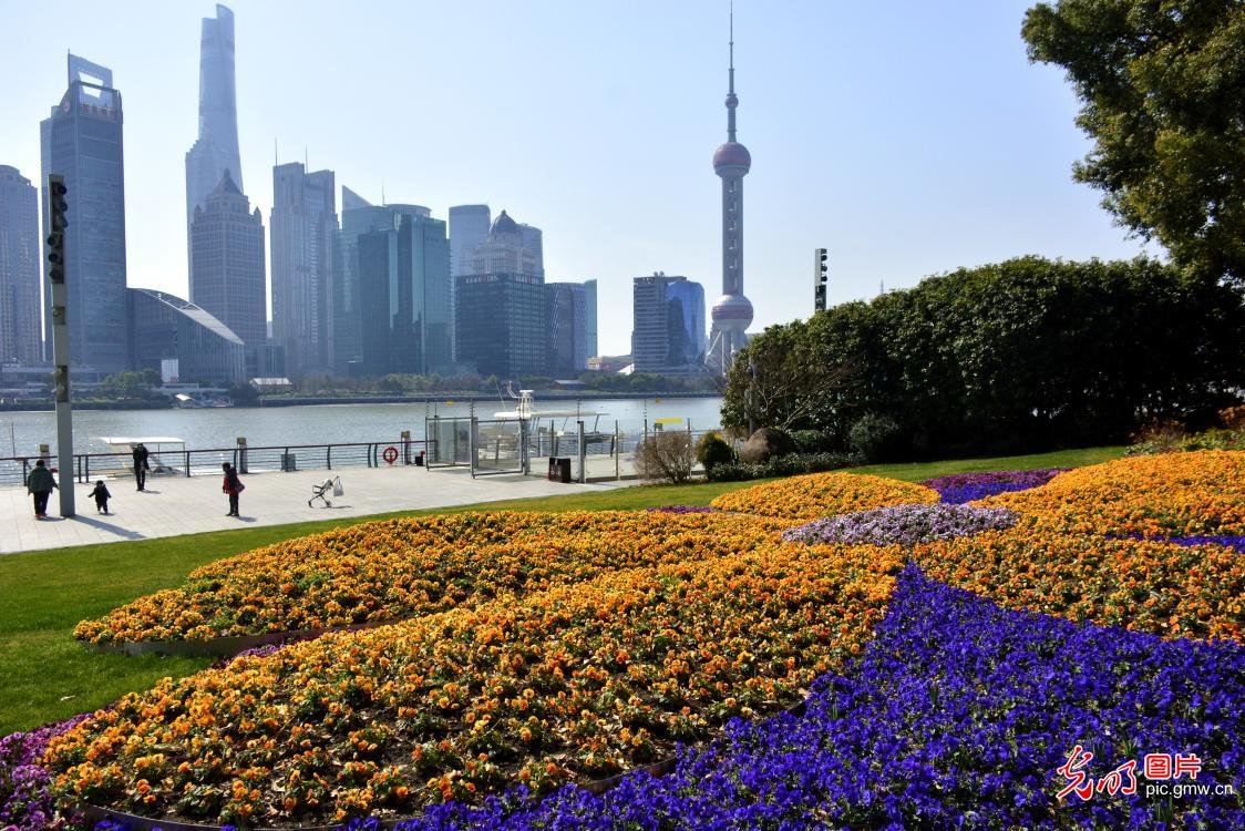 Shanghai