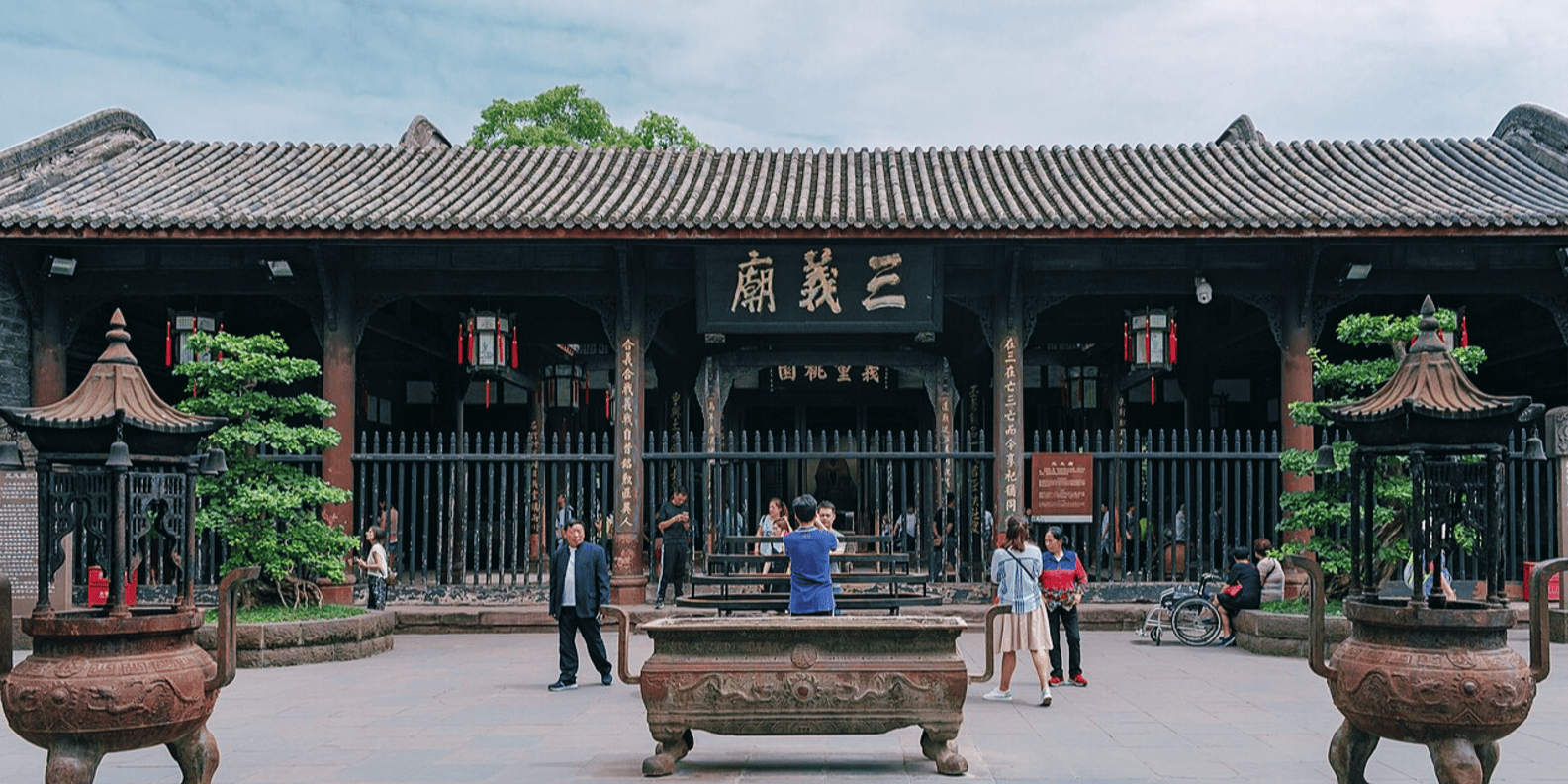 WUHOU SHRINE