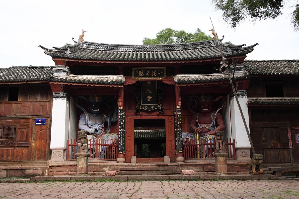 Xingjiao Temple
