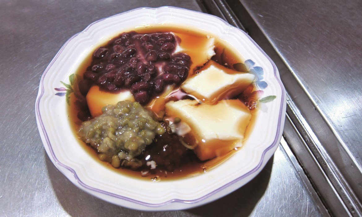 豆花