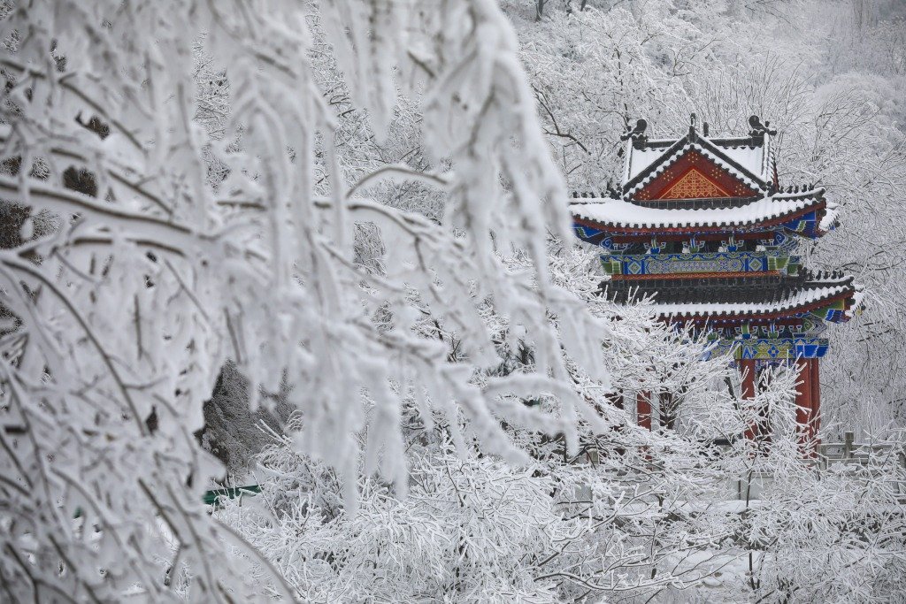 Xi'an
