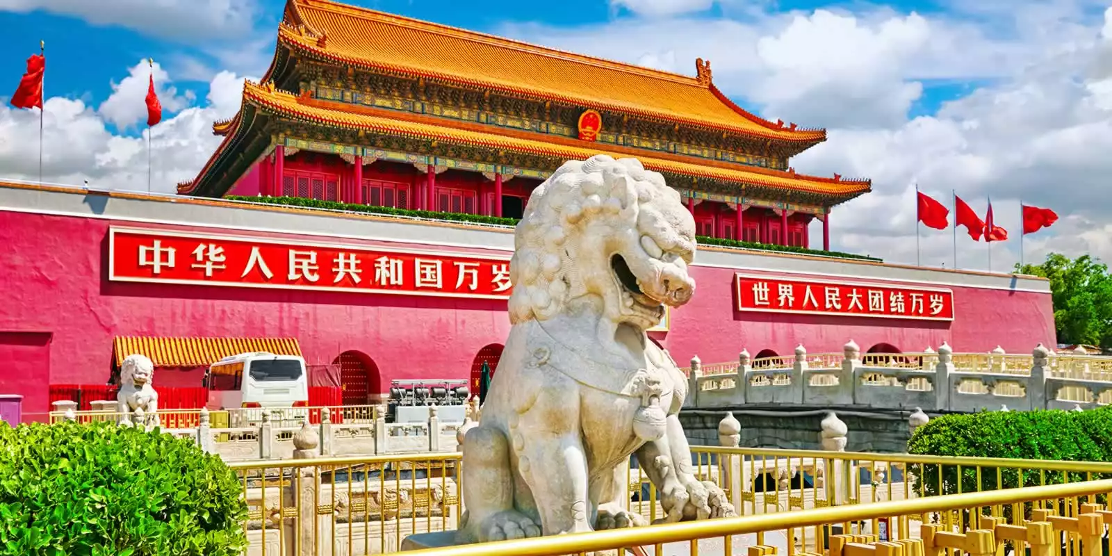 BEIJING