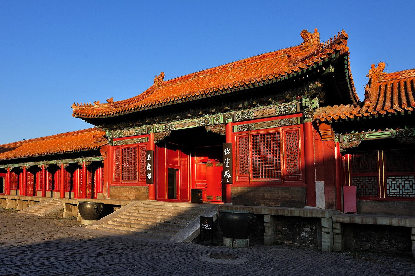TOUR CHINA - TOURCHINA - PAKET TOUR KE CHINA - ITINERARY CHINA - 21 ITINERARY CHINA