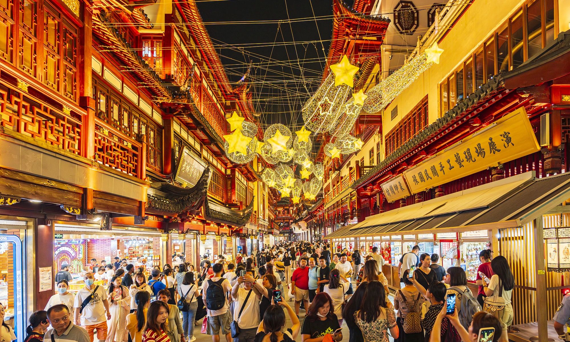 Mid-Autumn Festival Night Market