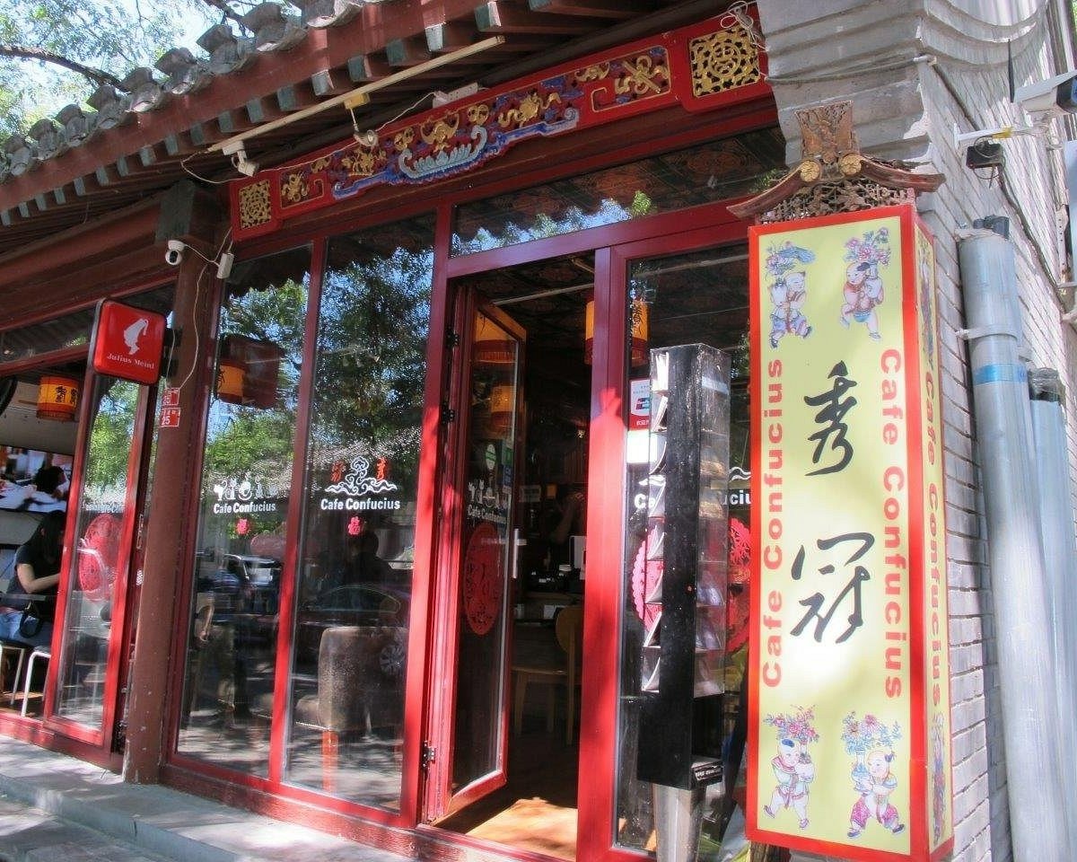 Cafe Confucius
