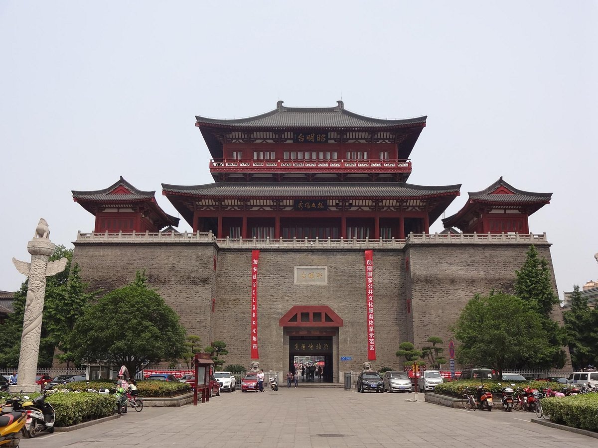 Xiangyang Road