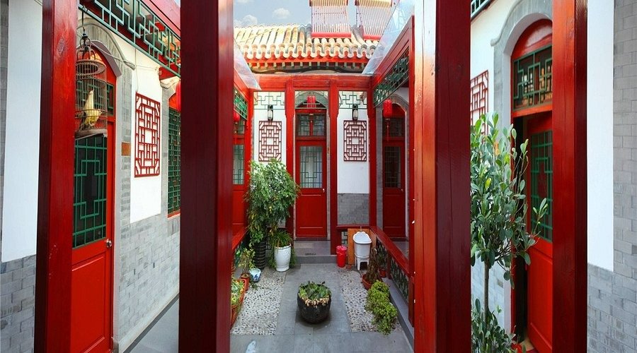 Beijing Siheju Courtyard Hotel