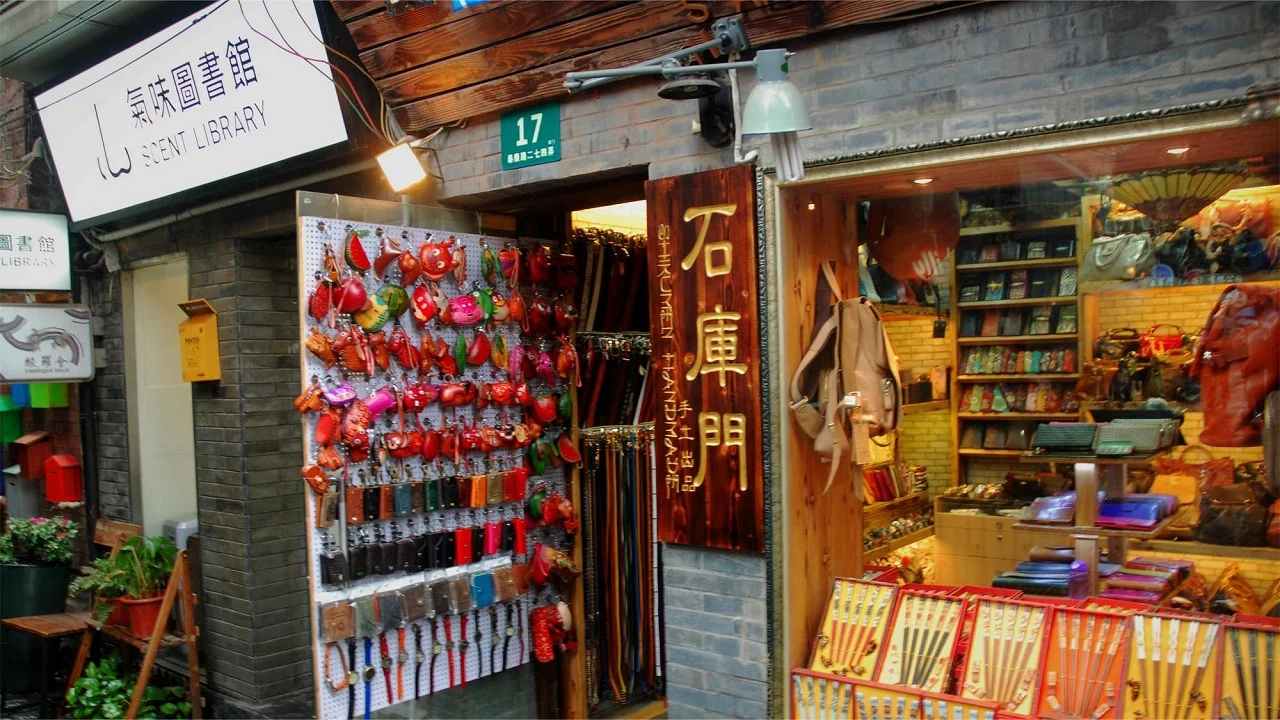 Shenyang Antique Market, Liaoning