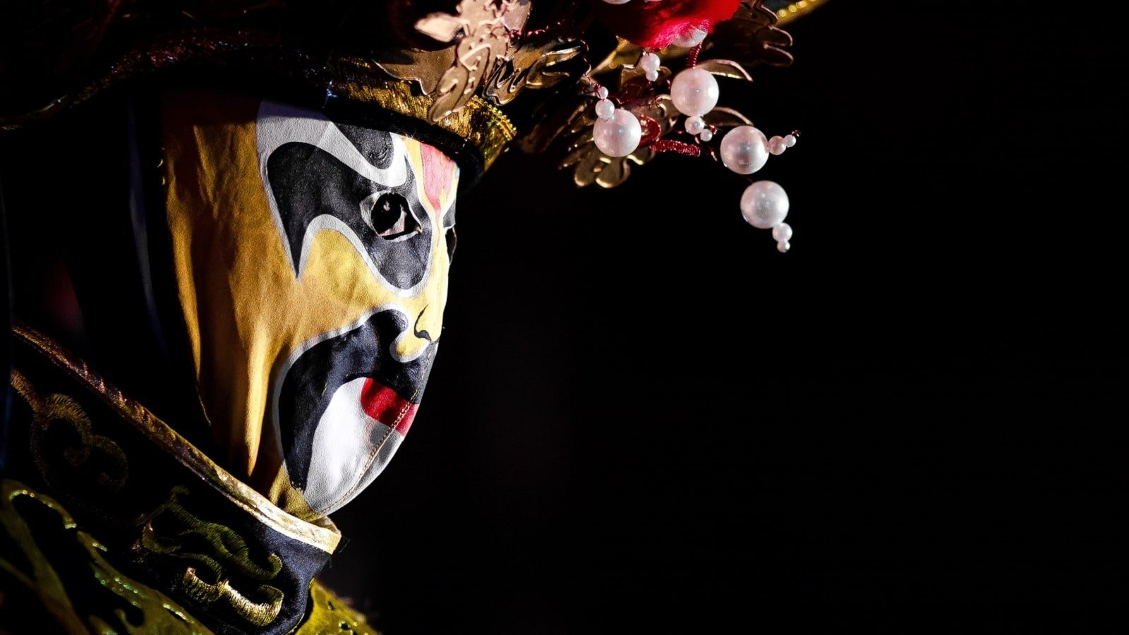 Chinese Mask