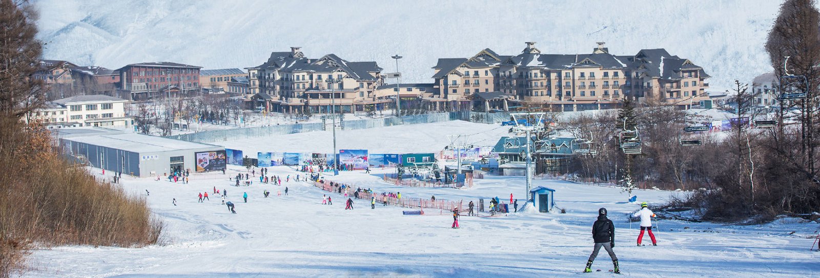 Beidahu Ski Resort