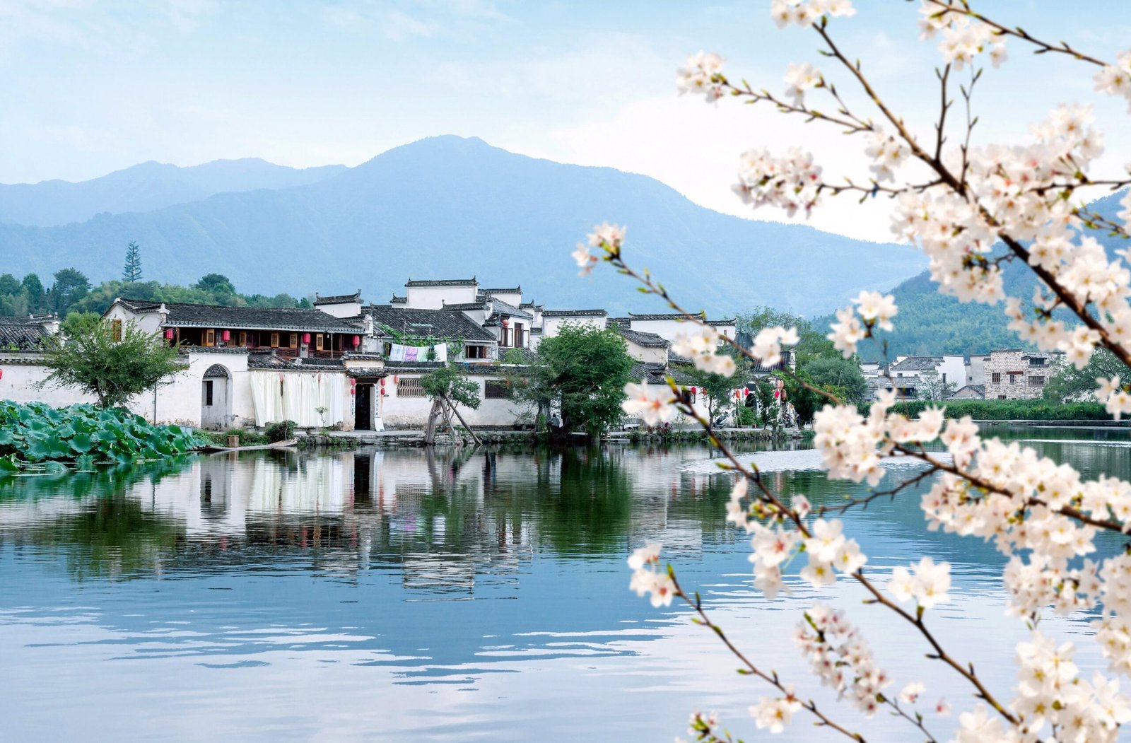 Huangshan village