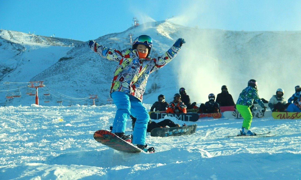 Altay