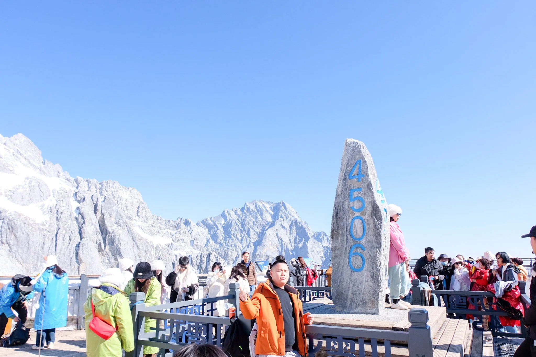 Lijiang