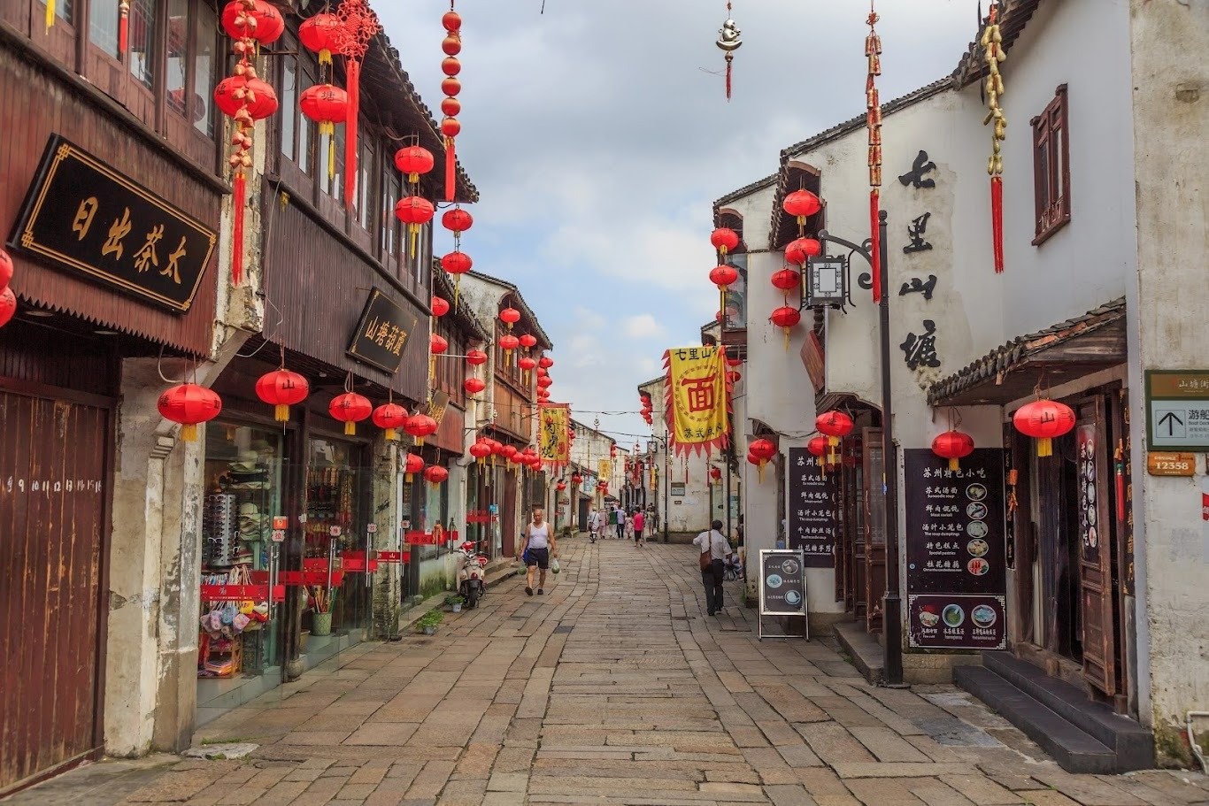 shantang street suzhou