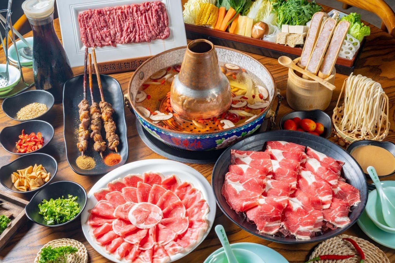 东来顺火锅自助