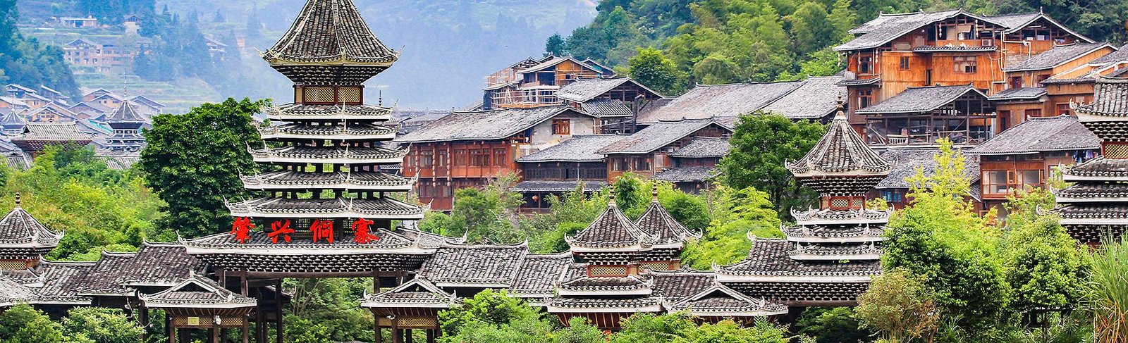 Guilin village